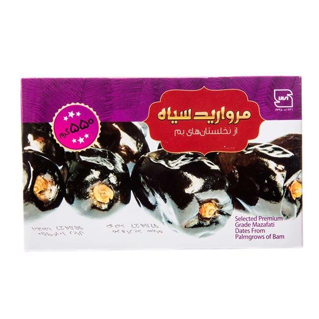 مروارید سیاه رطب مضافتی 550گرمی